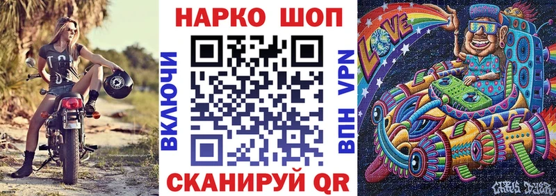 Какие есть наркотики Ефремов МАРИХУАНА  COCAIN  Alpha-PVP  МЕФ  Гашиш 