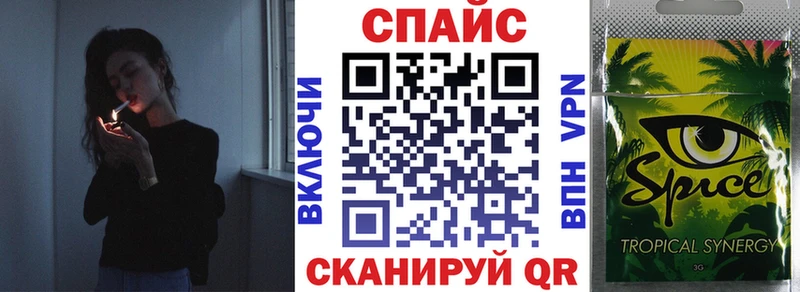 даркнет сайт  Ефремов  Бутират бутандиол 