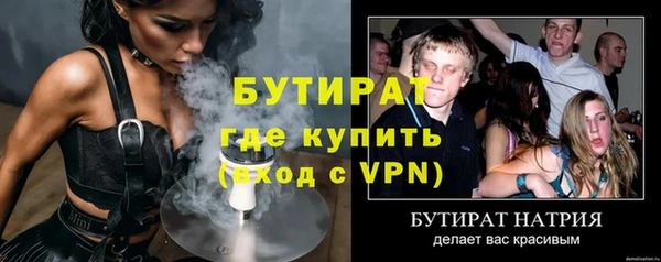 jwh Бабаево
