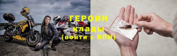 a pvp Верхнеуральск