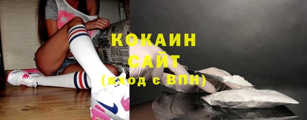 jwh Бабаево