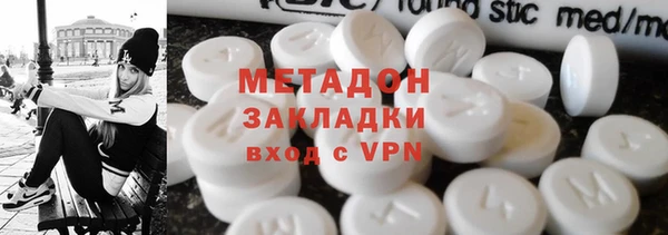 шишки Балахна