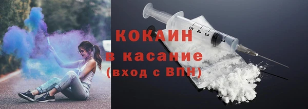 jwh Бабаево