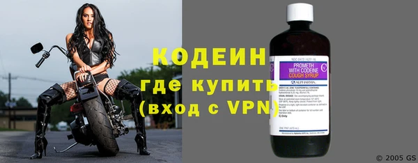 mdma Белая Холуница