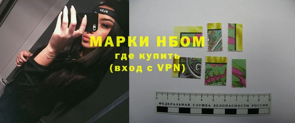 jwh Бабаево