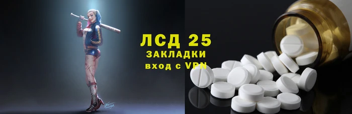 jwh Бабаево
