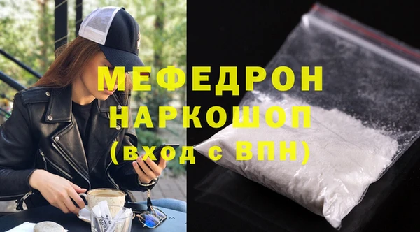 jwh Бабаево