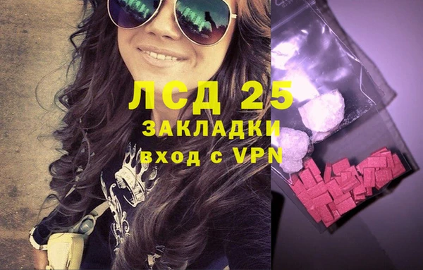 героин Богданович
