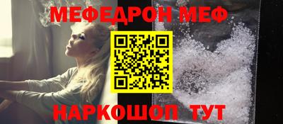 кокаин перу Апрелевка