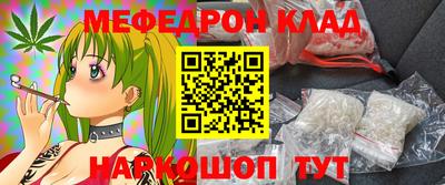 ГАЛЛЮЦИНОГЕННЫЕ ГРИБЫ Апшеронск