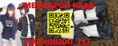 ГАЛЛЮЦИНОГЕННЫЕ ГРИБЫ Апшеронск