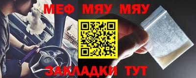 кокаин премиум Аргун