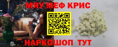 ECSTASY Волжский