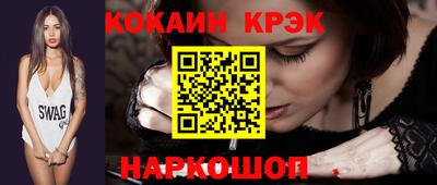 ECSTASY Волжский