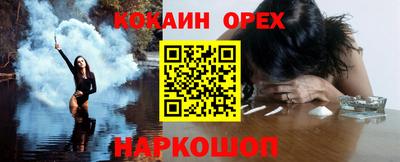 mdpv Волгодонск