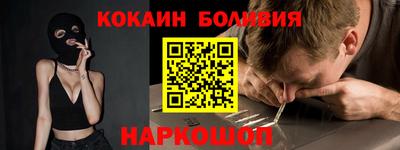 mdpv Волгодонск
