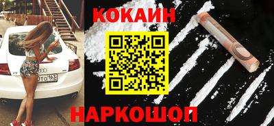 крисы Волжск