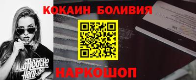 скорость mdpv Азнакаево