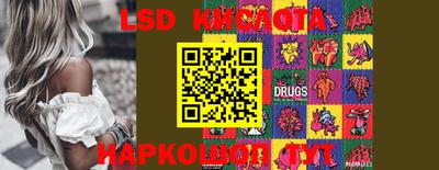 кокаин премиум Аргун