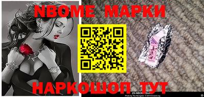 mdpv Волгодонск