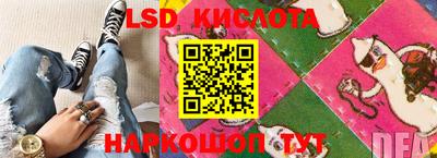 кокаин премиум Аргун