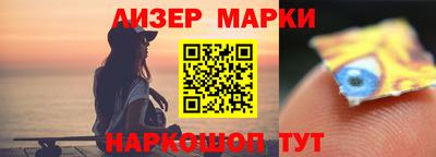 mdpv Волгодонск