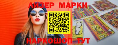 mdpv Волгодонск
