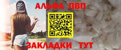ECSTASY Волжский