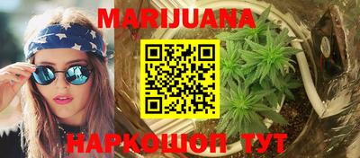 кокаин премиум Аргун