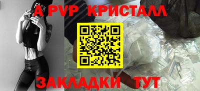 ECSTASY Волжский