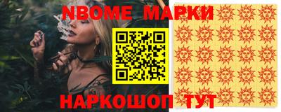 ECSTASY Волжский
