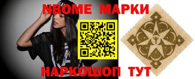 кокаин перу Апрелевка