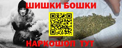 а пвп мука Ирбит