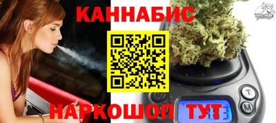 ECSTASY Волжский