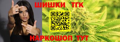 mdpv Волгодонск