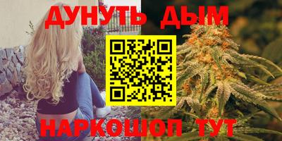 ECSTASY Волжский