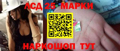 ECSTASY Волжский