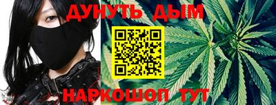 дурь Абинск