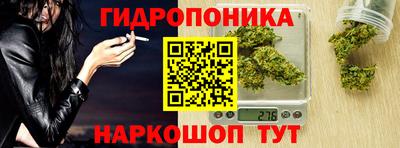 гашиш Ипатово