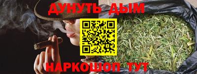 кокаин перу Апрелевка