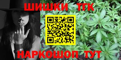 ECSTASY Волжский