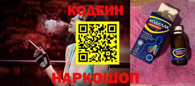 ECSTASY Волжский