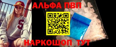 кокаин премиум Аргун