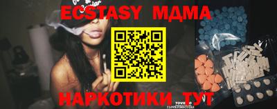 кокаин премиум Аргун