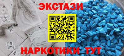 крисы Волжск