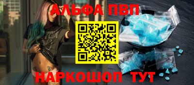 ECSTASY Волжский