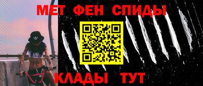 mdpv Волгодонск