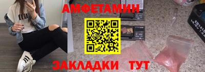 ешки Изобильный