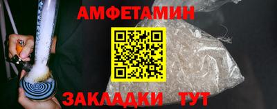 mdpv Волгодонск