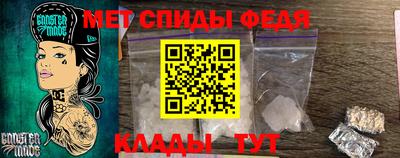 ГАЛЛЮЦИНОГЕННЫЕ ГРИБЫ Апшеронск